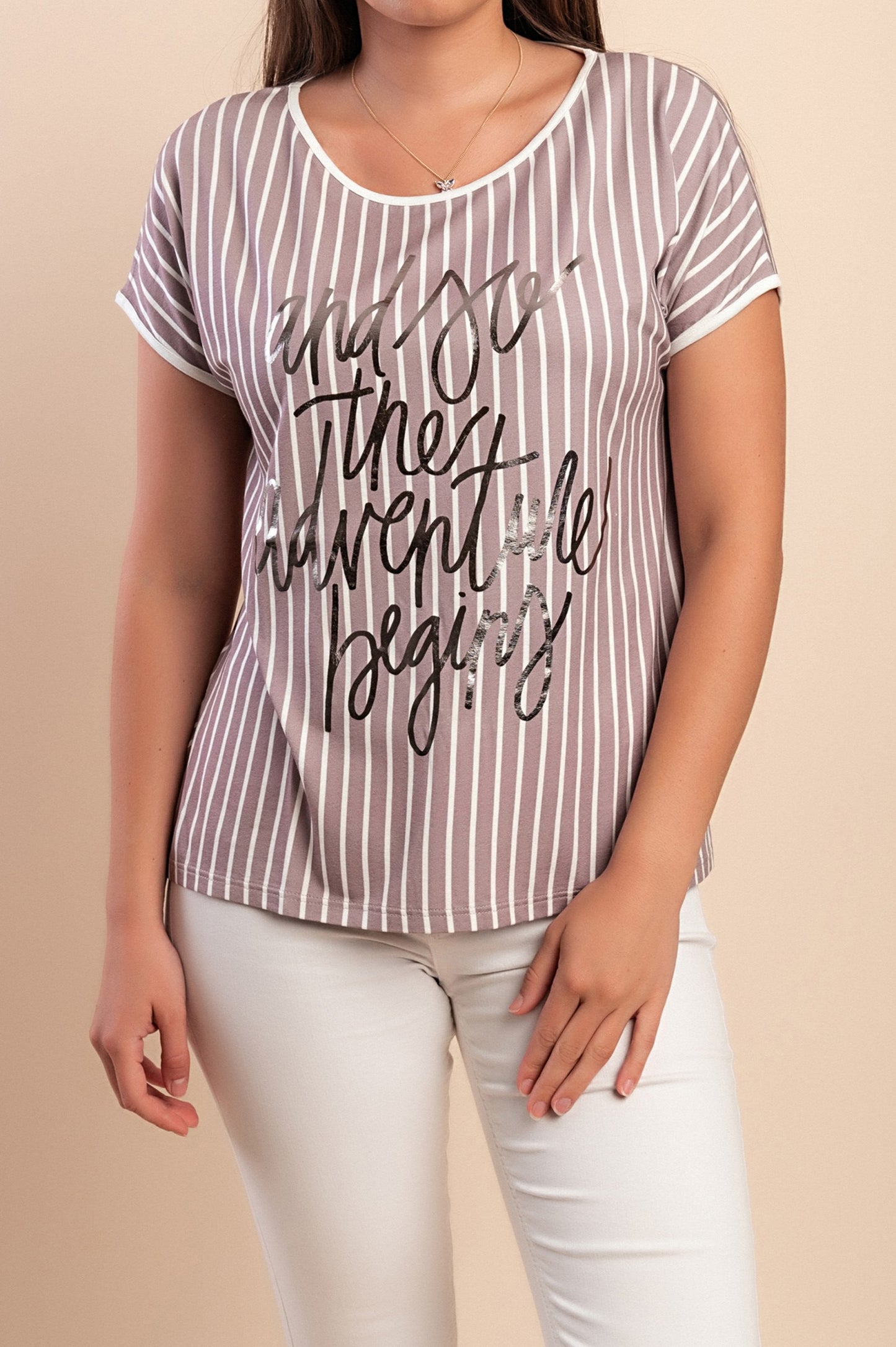 T-shirt stampata, beige