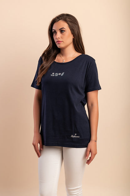 T-shirt in cotone con scollo rotondo, rossa
