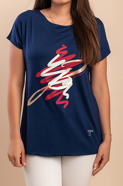 T-shirt stampata, bianca